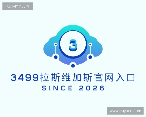发现拉斯维加斯